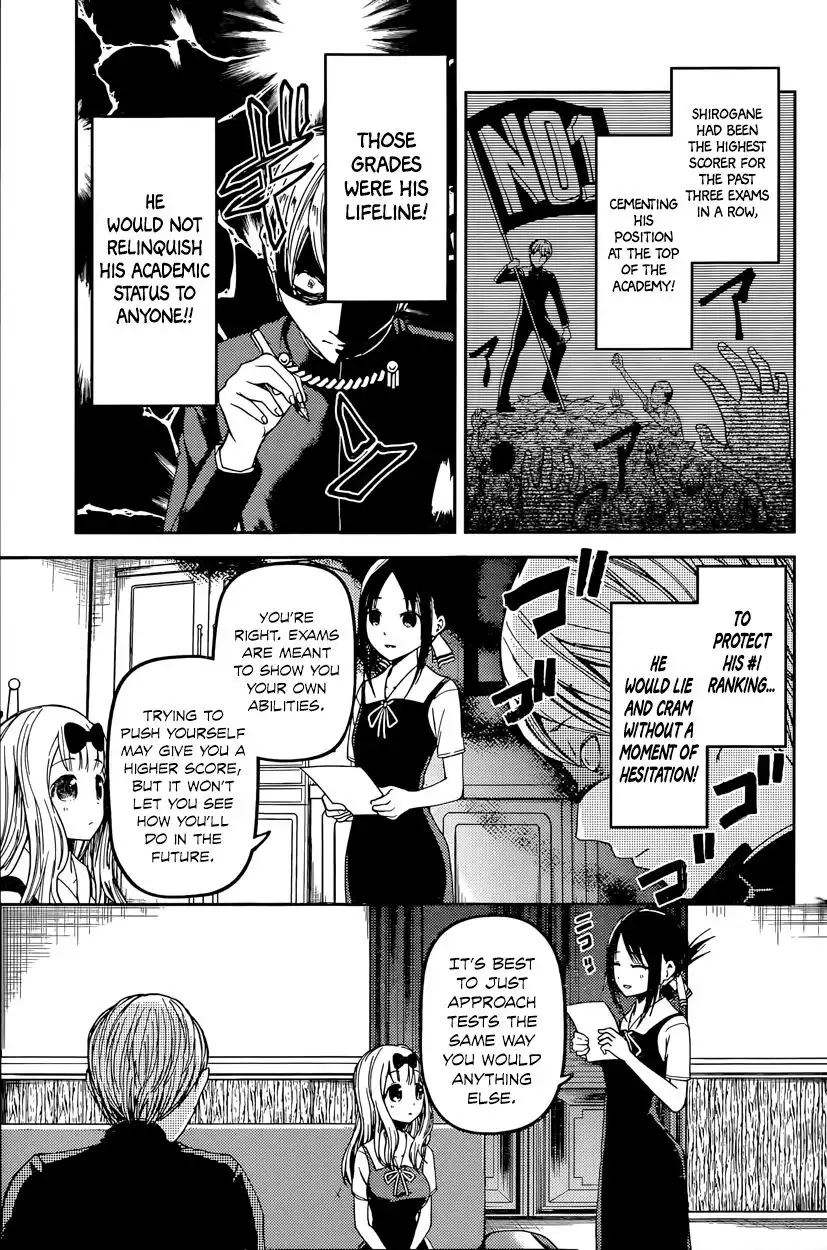 Kaguya-sama wa Kokurasetai - Tensai-tachi no Renai Zunousen Chapter 31 3